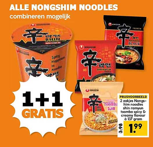 ALLE NONGSHIM NOODLES combineren mogelijk 1+1 GRATIS
