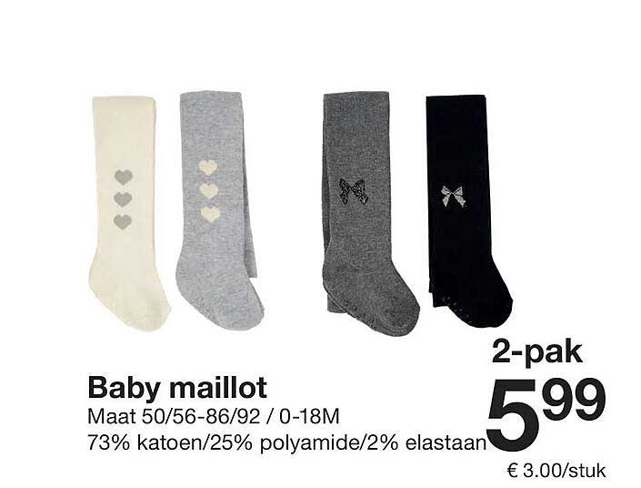 Baby maillot