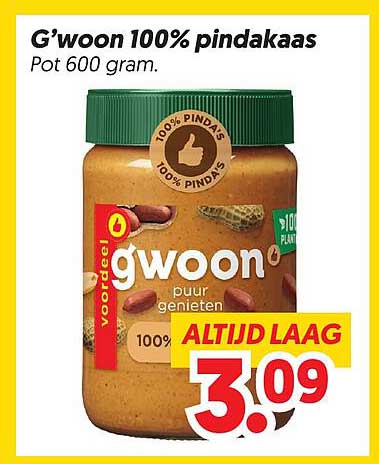G’woon 100% pindakaas Pot 600 gram. ALTIJD LAAG