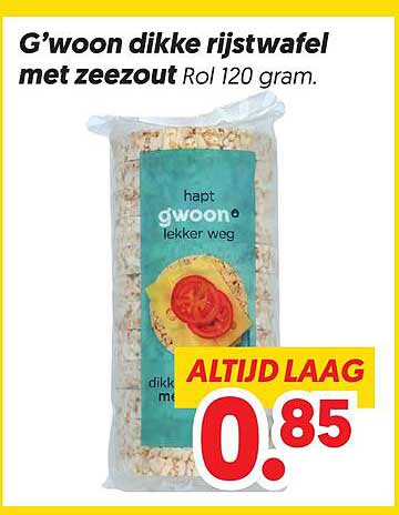 G'woon dikke rijstwafel met zeezout Rol 120 gram