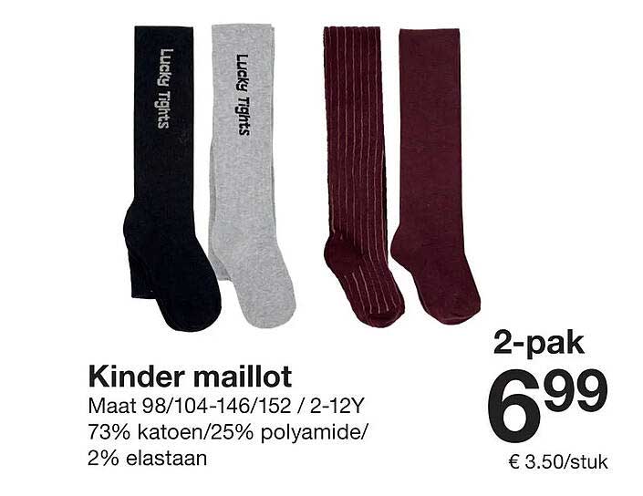 Kinder maillot