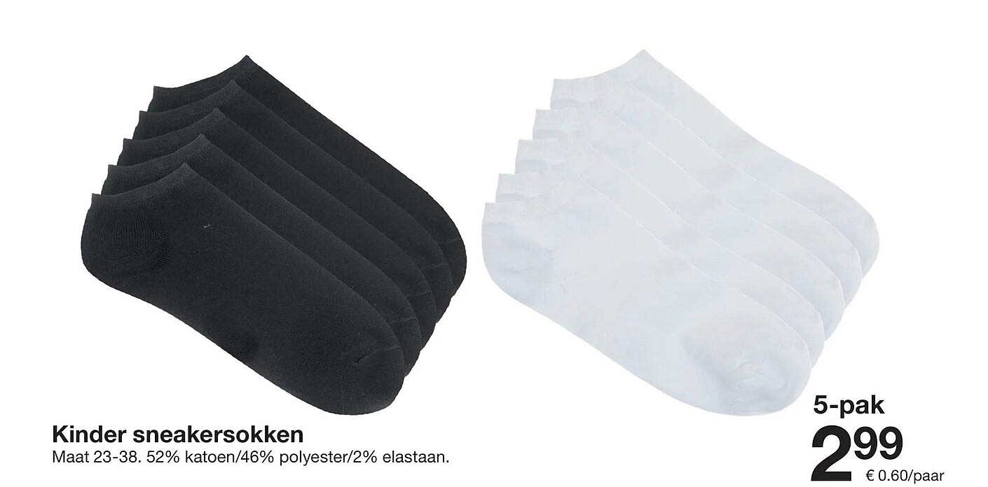 Kinder sneakersokken