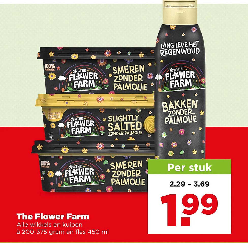 The Flower Farm