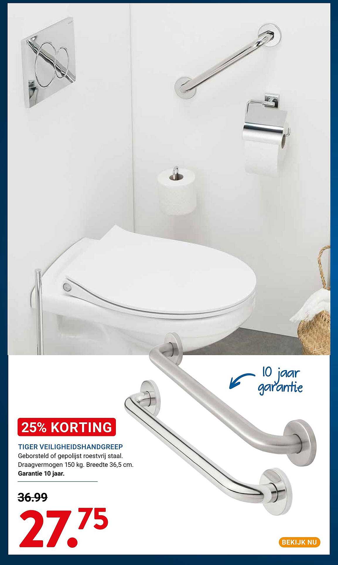 TIGER VEILIGHEIDSHANDGREEP 25% KORTING