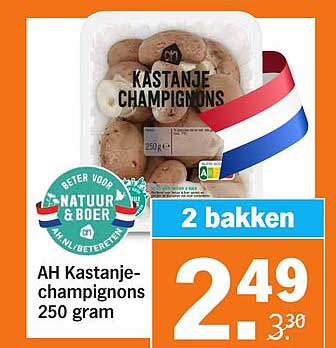 AH Kastanjechampignons 250 gram