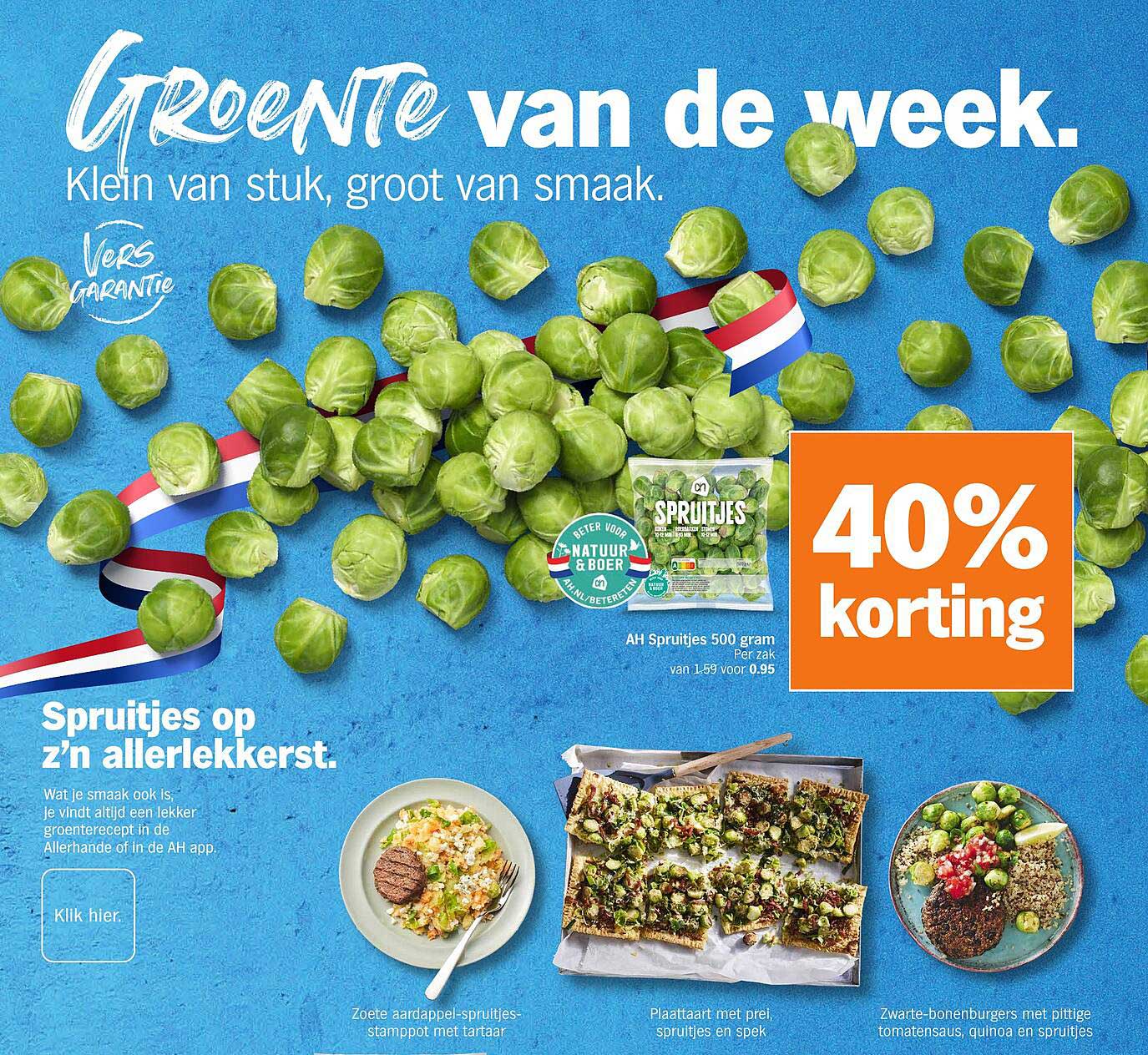 AH Spruitjes 500 gram