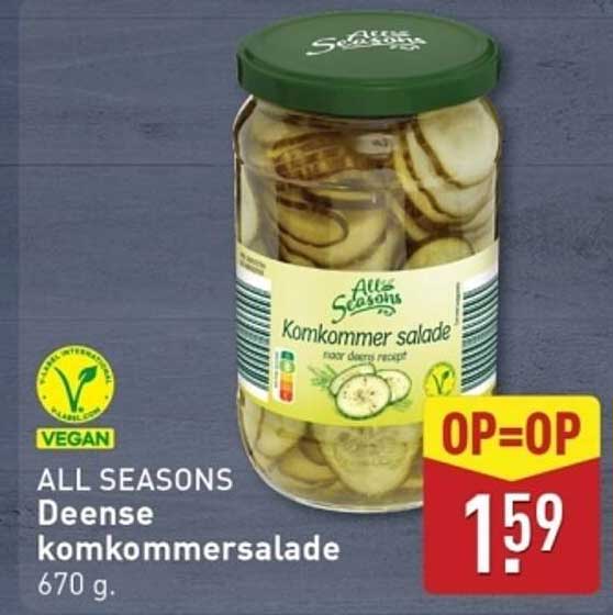ALL SEASONS Deense komkommersalade 670 g