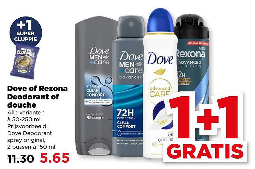 Dove of Rexona Deodorant of douche