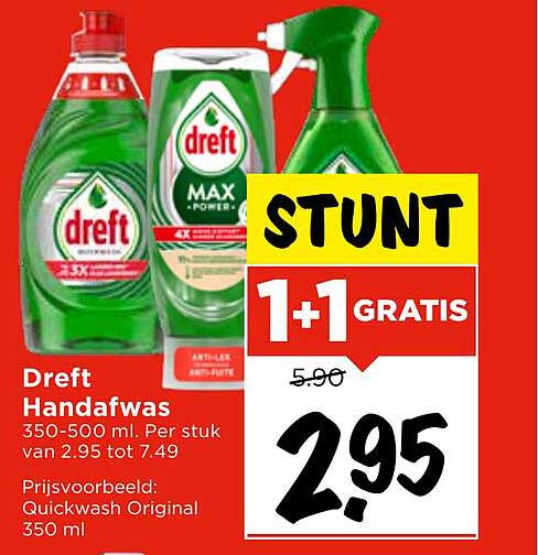 Dreft Handafwas 350-500 ml. Per stuk van 2.95 tot 7.49