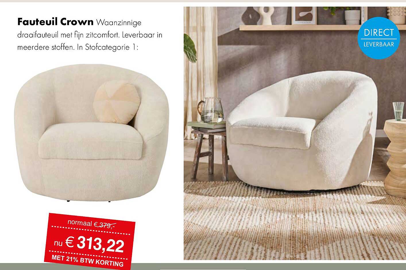 Fauteuil Crown