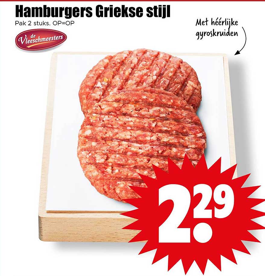Hamburgers Griekse stijl