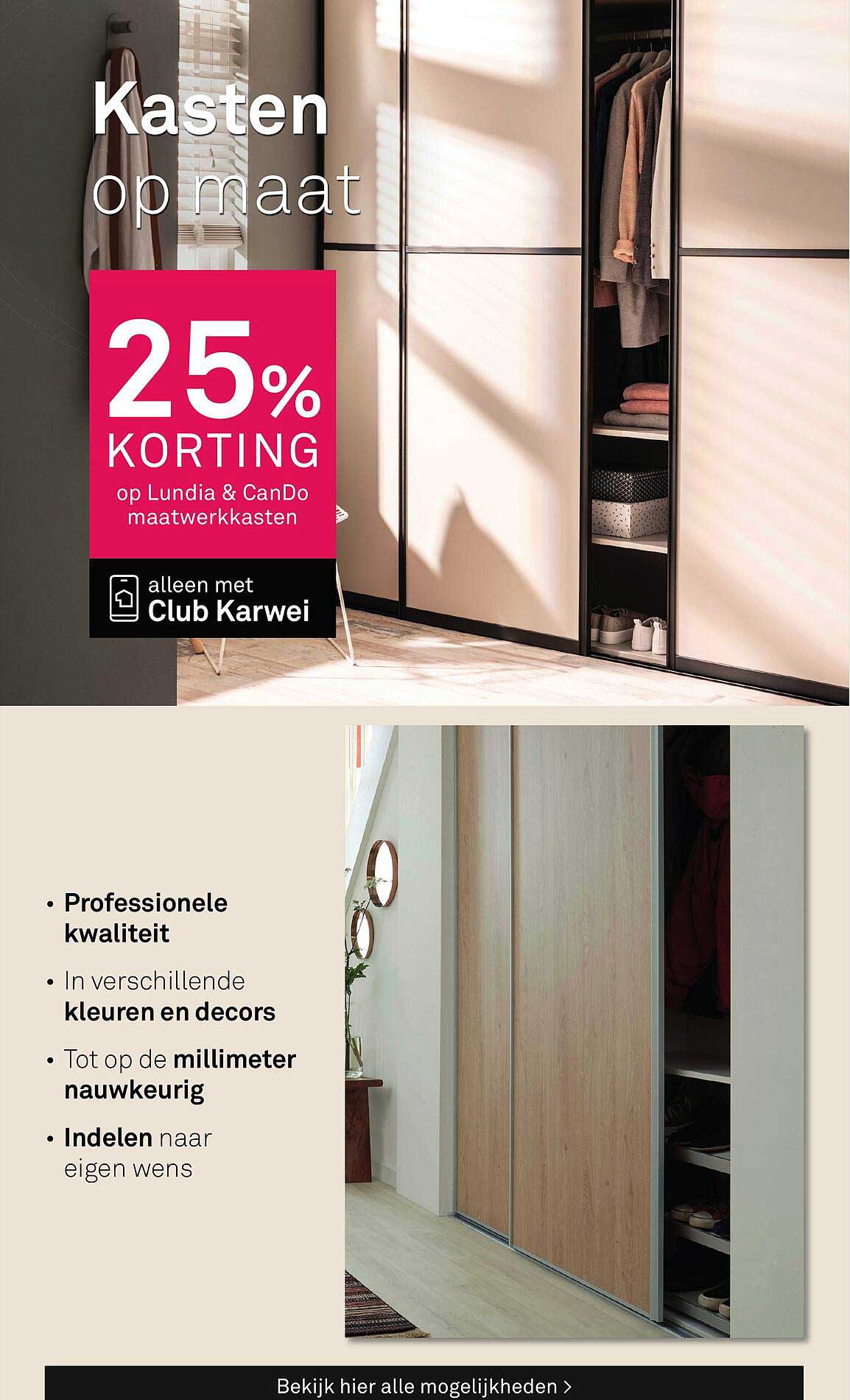 Kasten op maat - 25% KORTING op Lundia & CanDo maatwerkasten