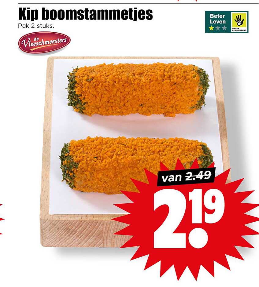 Kip boomstammetjes