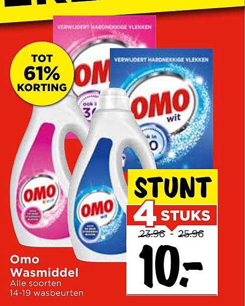 Omo Wasmiddel
