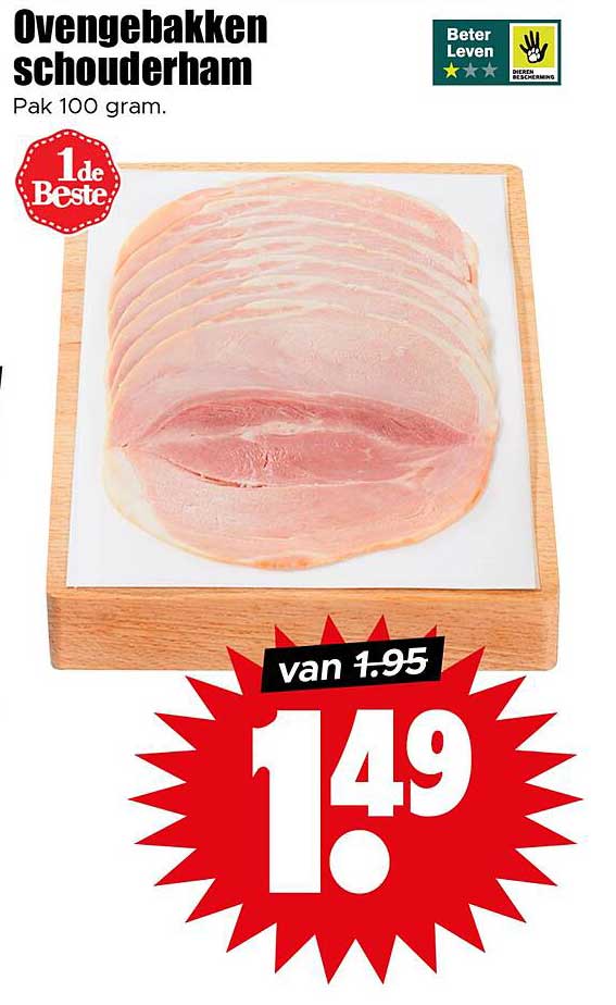 Ovengebakken schouderham