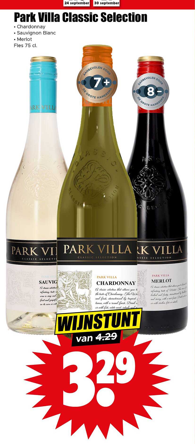 Park Villa Classic Selection