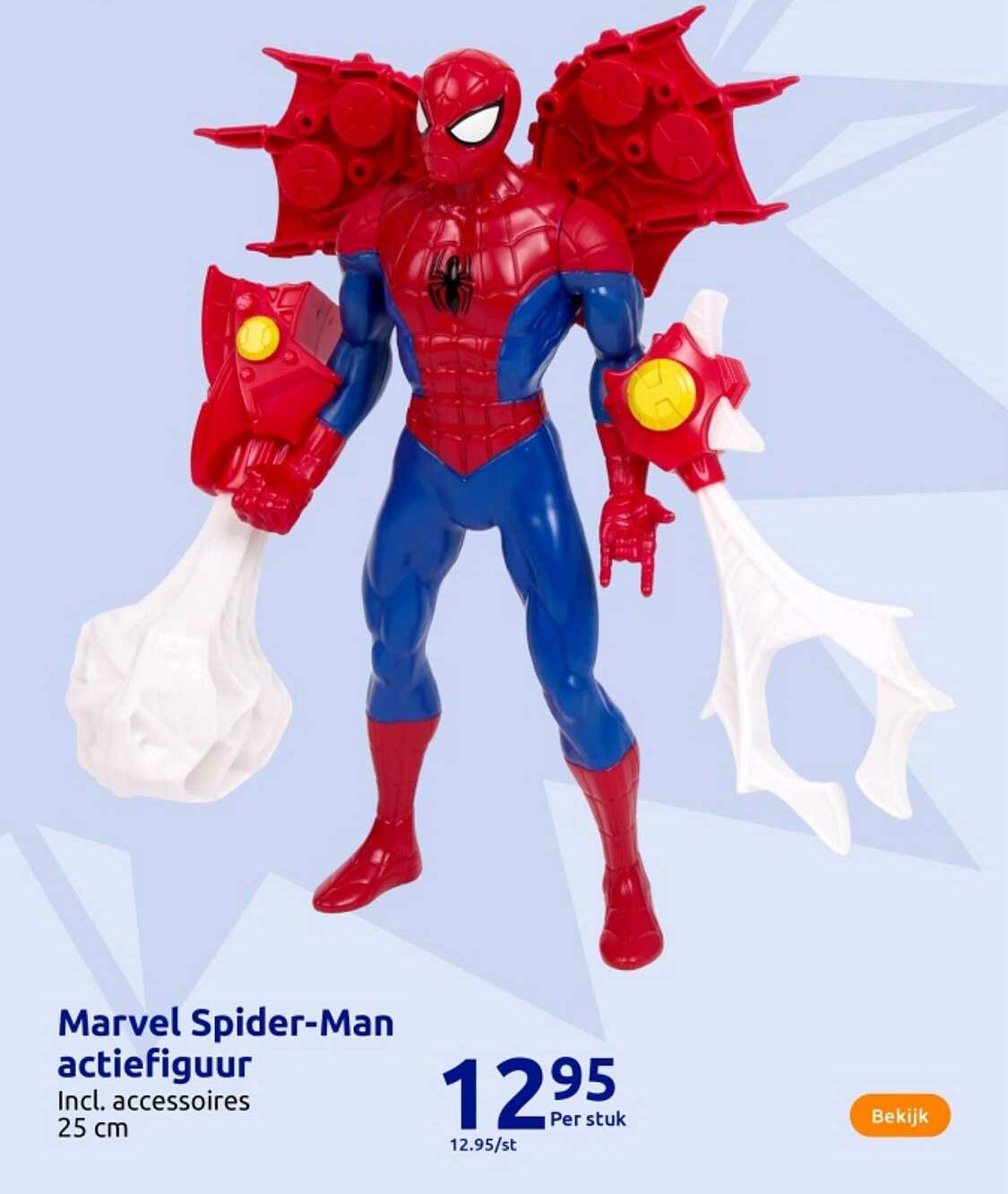 Marvel