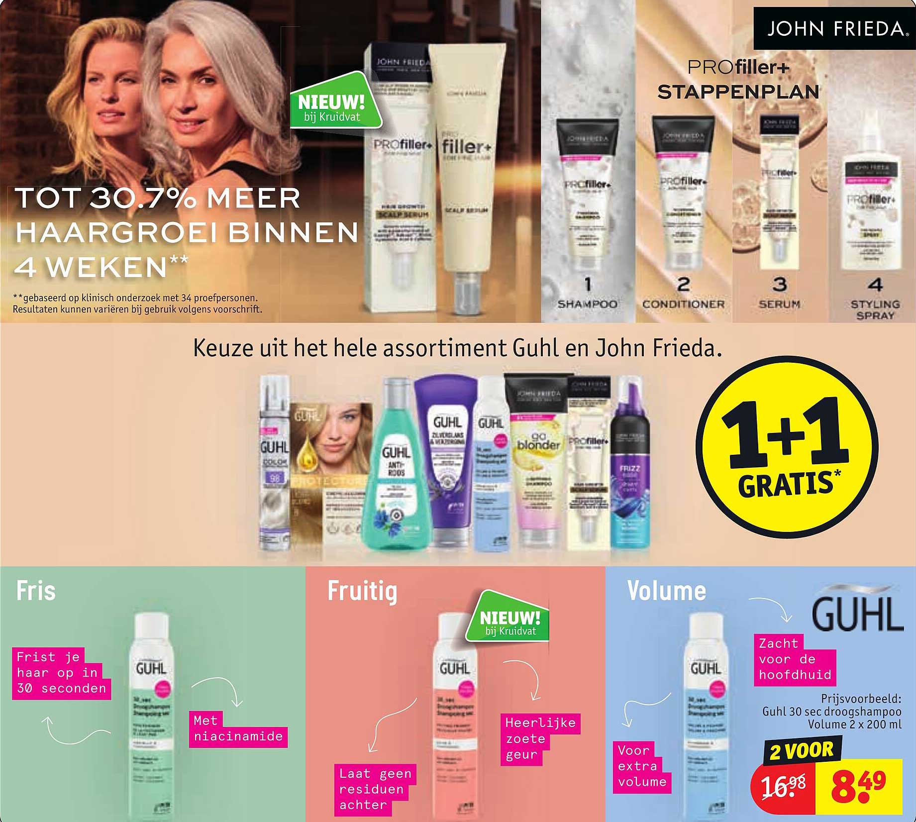 1+1 GRATIS op het hele assortiment Guhl en John Frieda