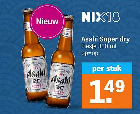 Asahi Super dry Flesje 330 ml