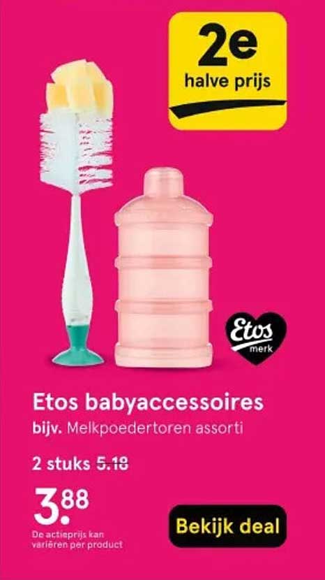 Etos babyaccessoires bijv. Melkpoedertoren assortiment