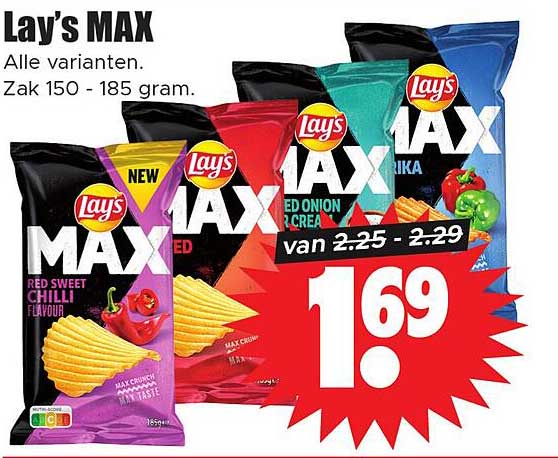 Lay's MAX