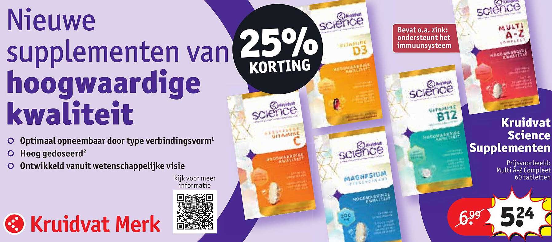 Nieuwe supplementen van hoogwaardige kwaliteit