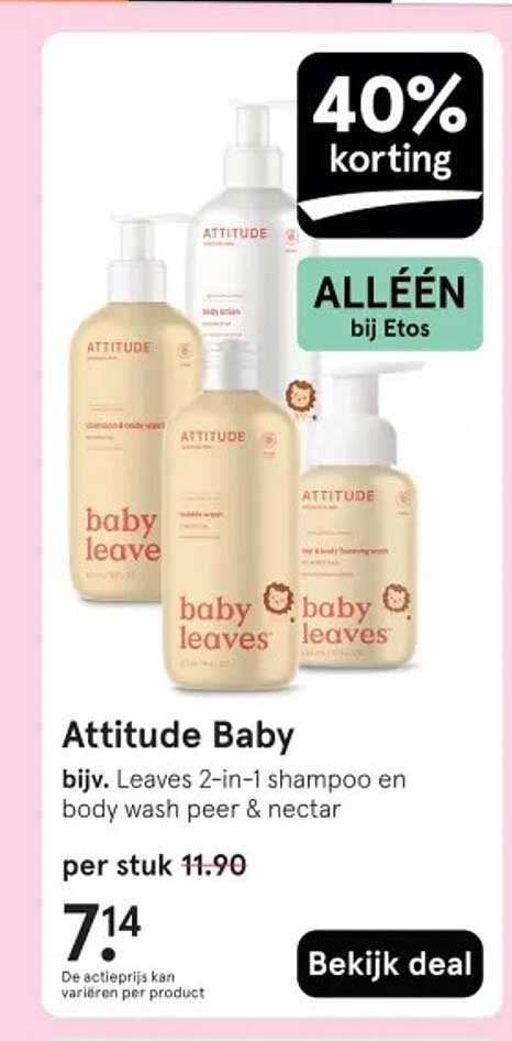 Attitude Baby Leaves 2-in-1 shampoo en body wash peer & nectar