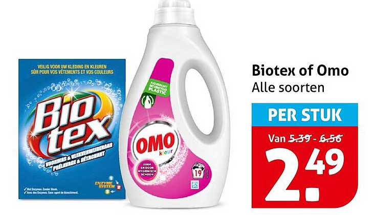 Biotex of Omo
