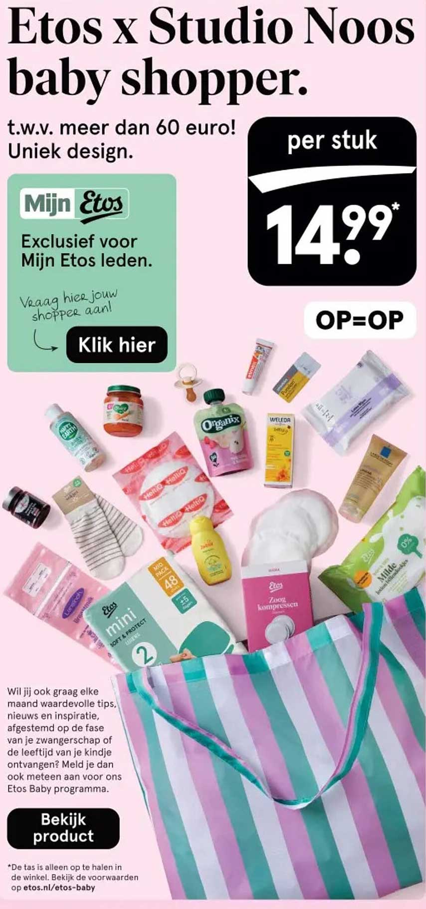 Etos x Studio Noos baby shopper.