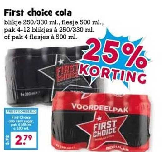 First choice cola