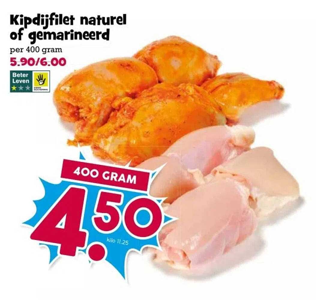 Kipdijfilet naturel of gemarineerd per 400 gram