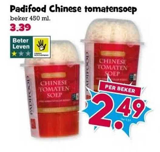 Padifood Chinese tomatensoep beker 450 ml.