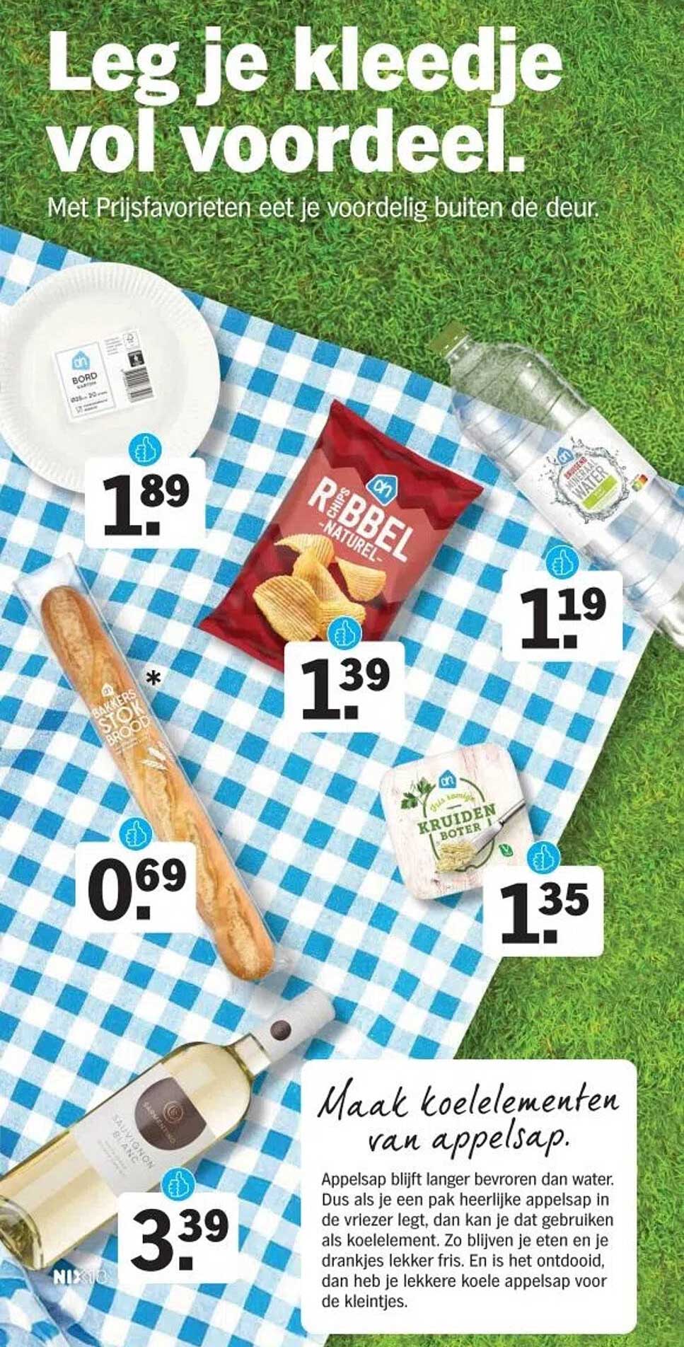 Leg je kleedje vol voordeel.