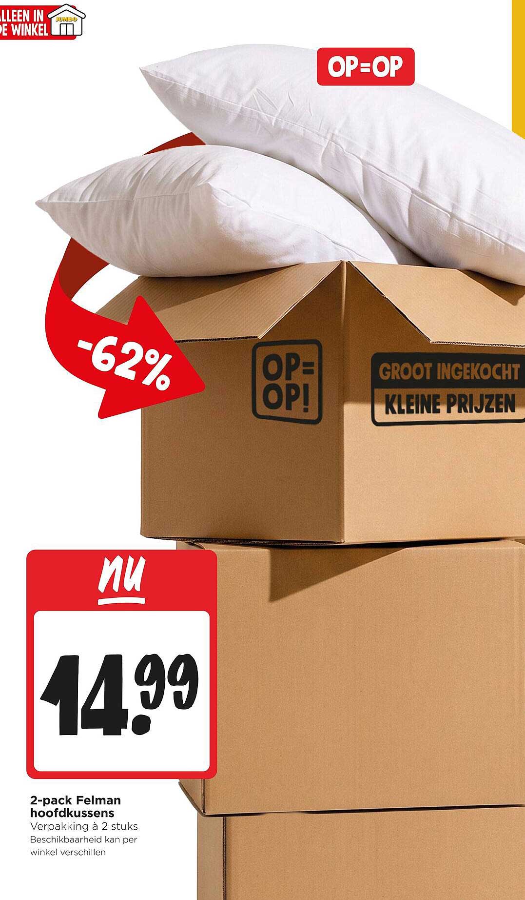 2-pack Felman hoofdkussens