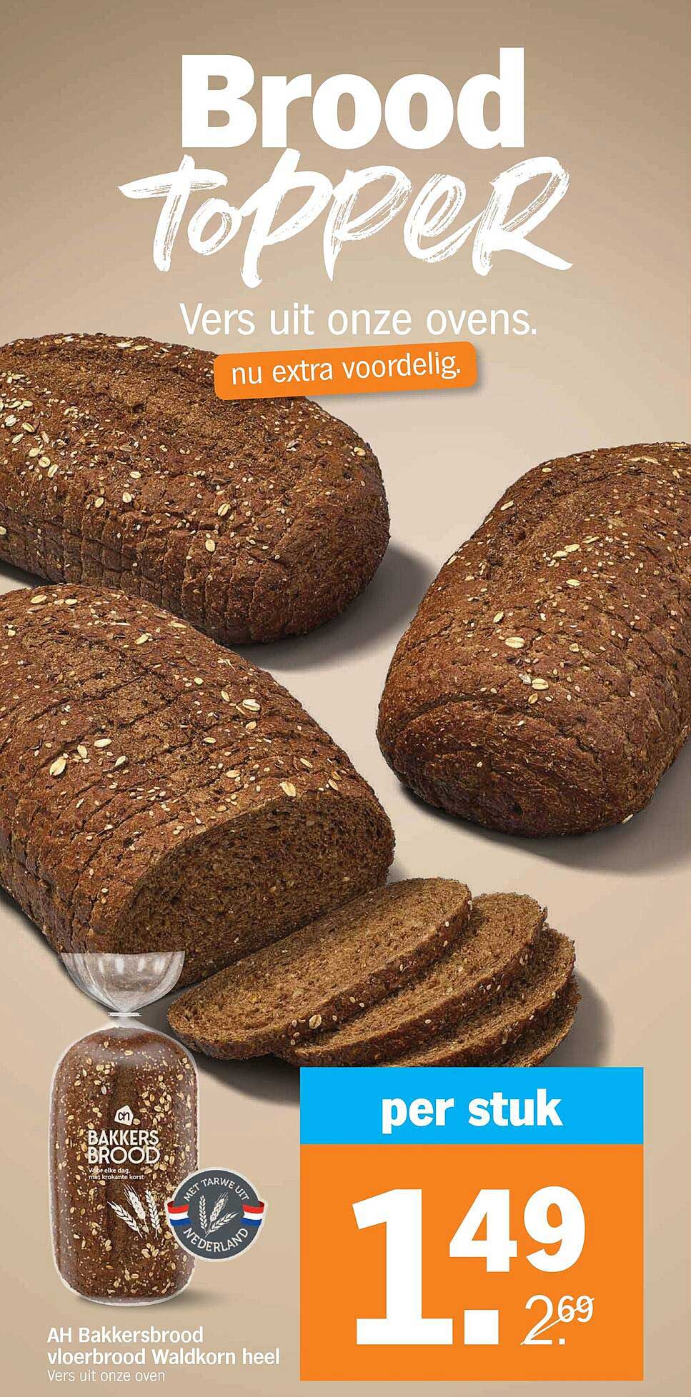 AH Bakkersbrood vloerbrood Waldkorn heel