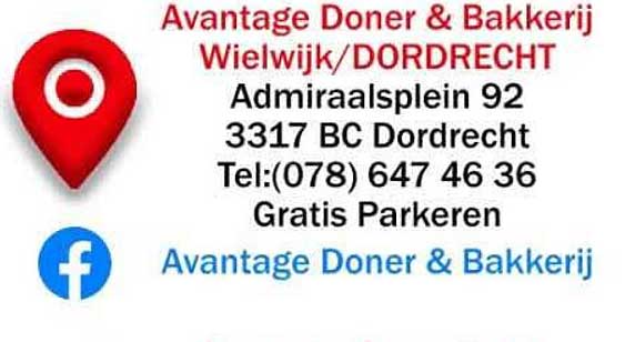 Avantage Doner & Bakkerij Wielwijk/DORDRECHT
