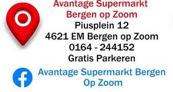 Avantage Supermarkt Bergen op Zoom