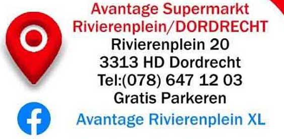 Avantage Supermarkt Rivierenplein/DORDRECHT