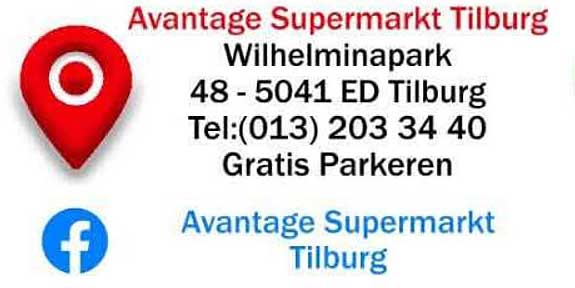 Avantage Supermarkt Tilburg
