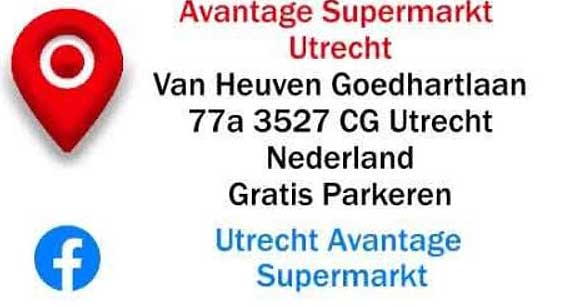 Avantage Supermarkt Utrecht