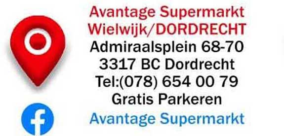 Avantage Supermarkt Wielwijk/DORDRECHT