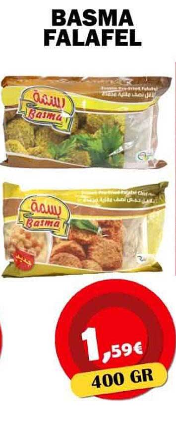 BASMA FALAFEL