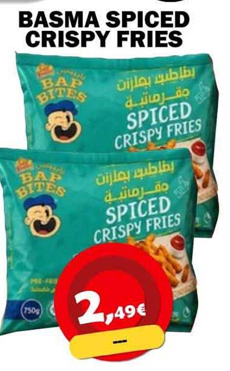 Basma Spiced Crispy Fries