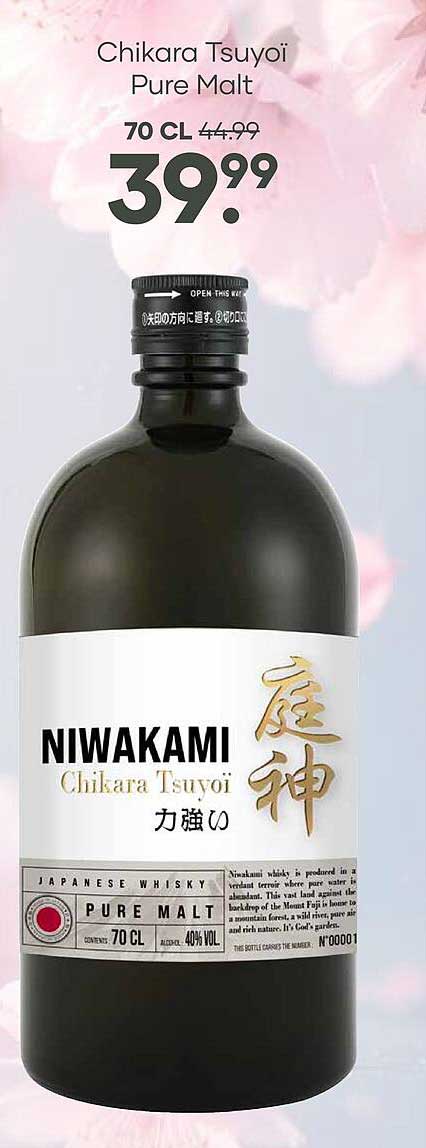Chikara Tsuyoi Pure Malt