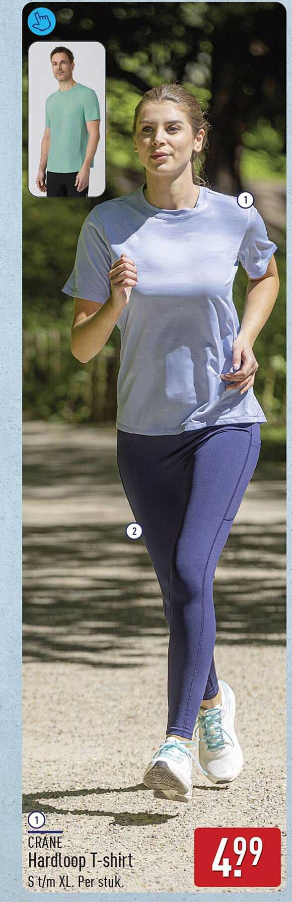 CRANE Hardloop T-shirt