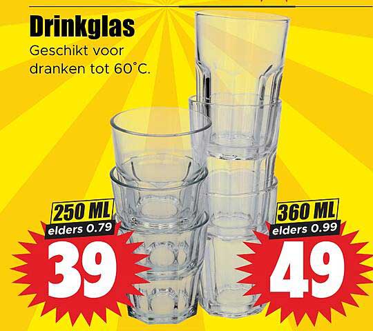 Drinkglas