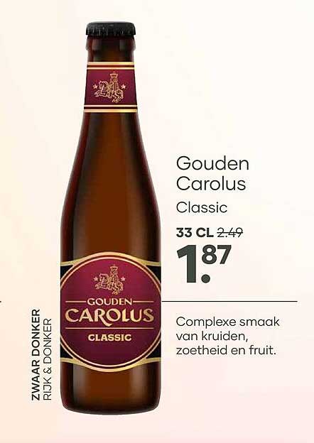 Gouden Carolus Classic