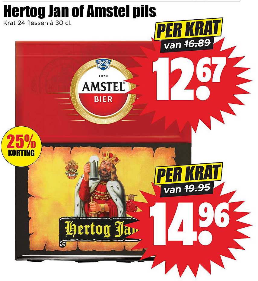 Hertog Jan of Amstel pils