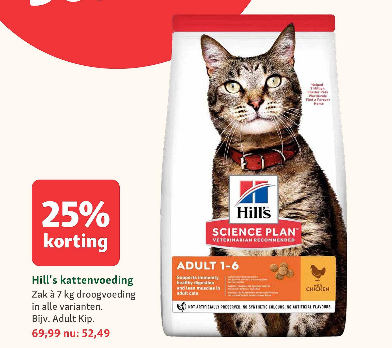 Hill's kattenvoeding 25% korting