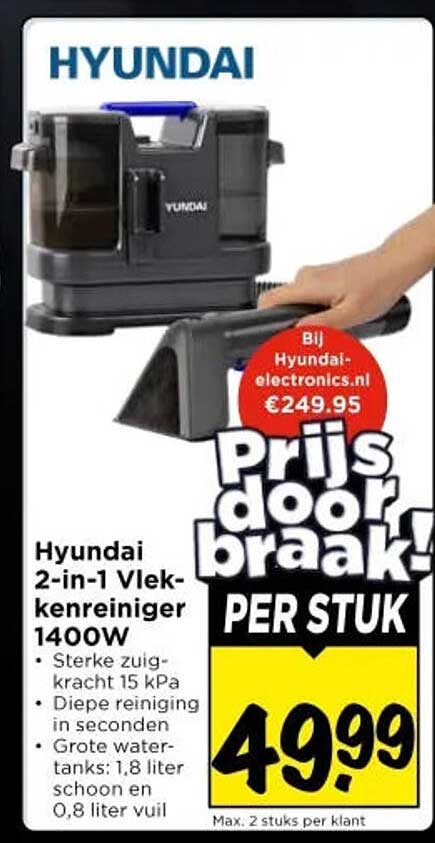 Hyundai 2-in-1 Vlekkenreiniger 1400W Prijs doorbraak! PER STUK